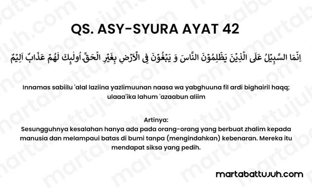 Gambar QS. Asy-Syura Ayat 42